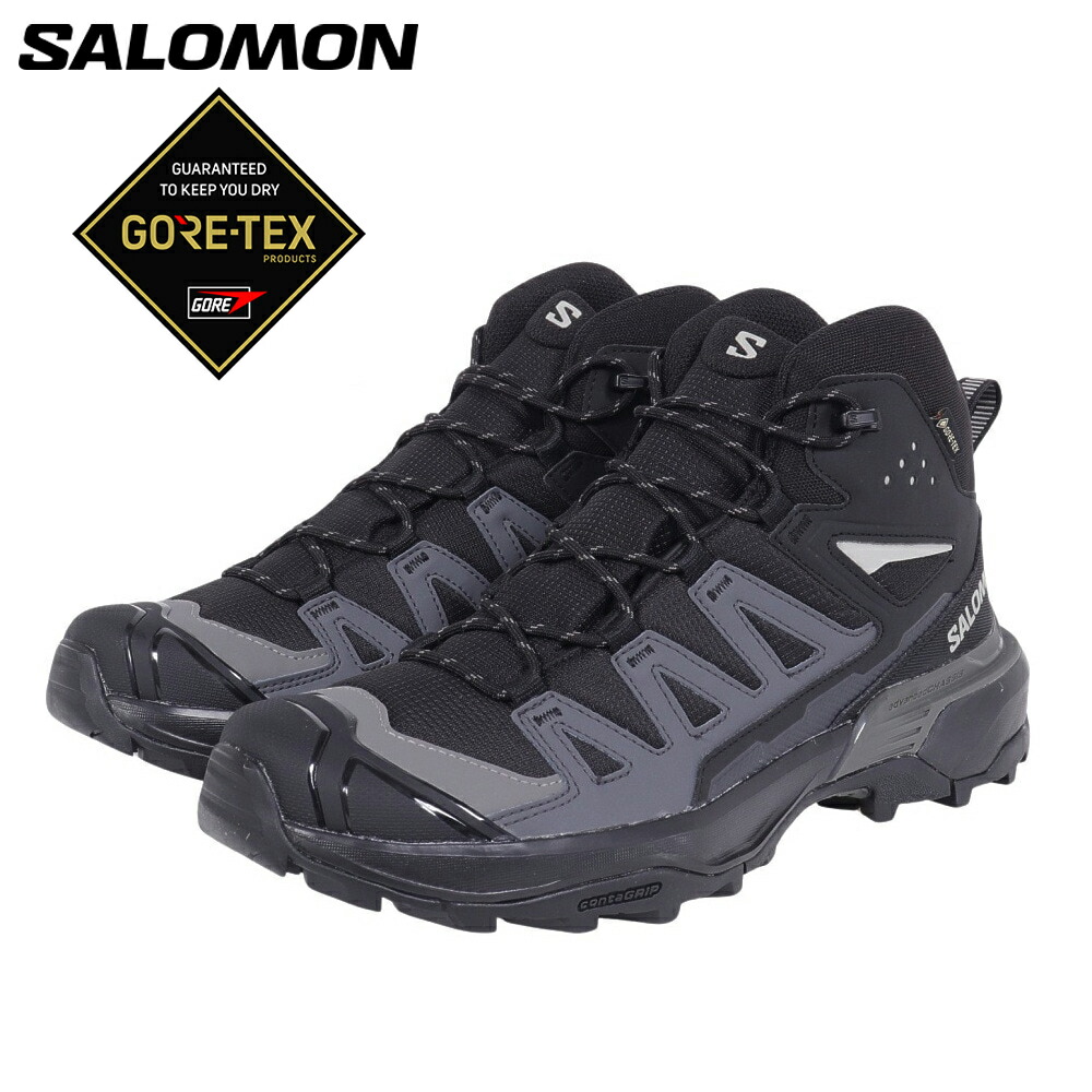 GOTE-TEX    登山靴  38cm Amazon.co.jp: サロモン（SALOMON） ゴアテックス トレッキング