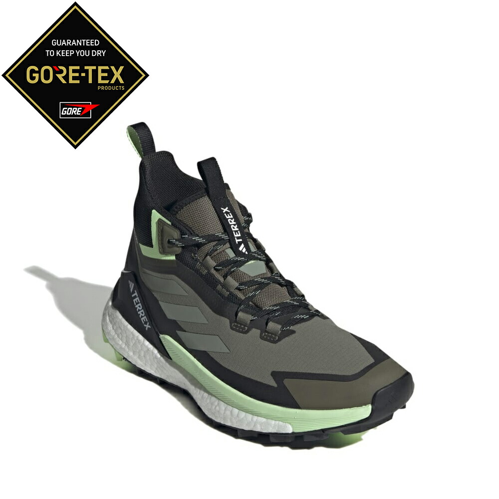 楽天市場】adidas アディダス ゴアテックス トレッキング