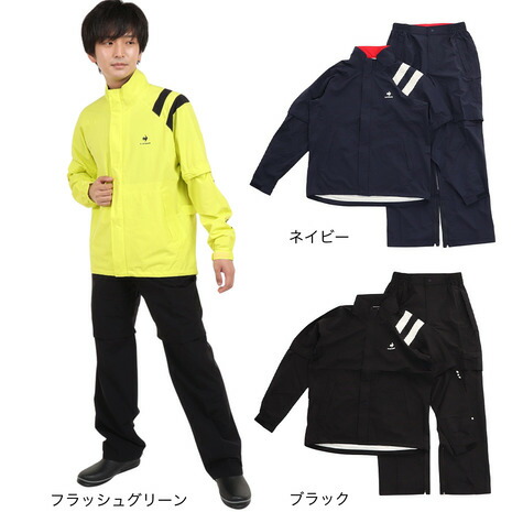 16500円★ルコック　RIJOUME アシンメトリーカットソー★L 楽天市場】【セール】le coq sportif ルコックスポルティフ