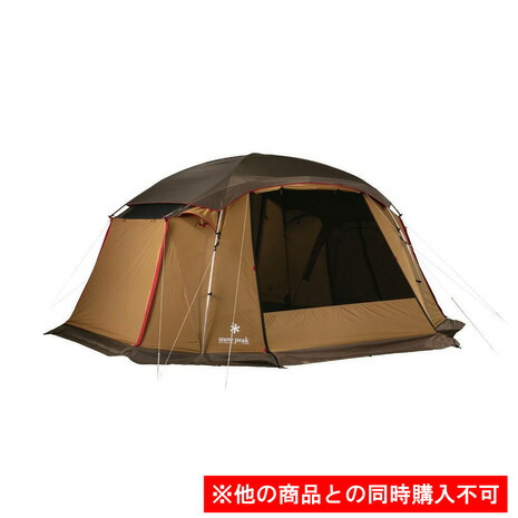 楽天市場】スノーピーク シェルター メッシュシェルター