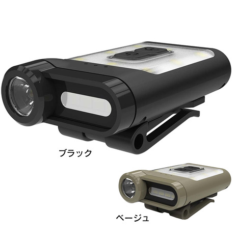 クレイモア（CLAYMORE）ヘッドライト アウトドア 防災 非常用 災害 LEDライト キャップオン Capon 65A+ Black CLP-330画像