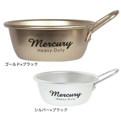 【楽天市場】マーキュリー（MERCURY）シェラカップ マーキュリーアルミスタッキングカップL MEALSL 軽量 アウトドア キャンプ