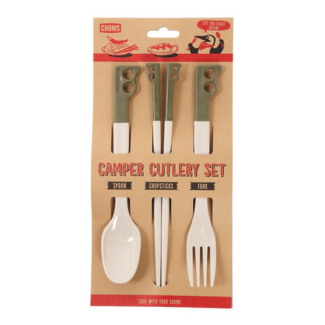 楽天市場】【CHUMS】Camper Cutlery Set / キャンパーカトラリーセット