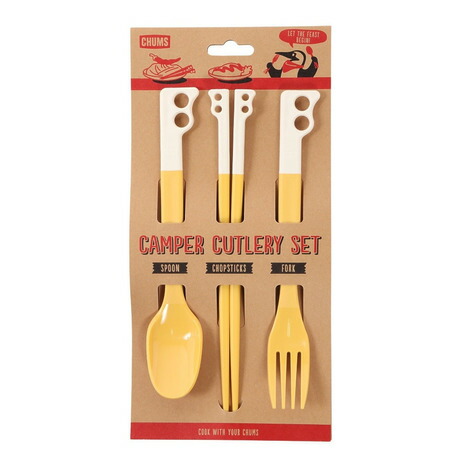 楽天市場】【CHUMS】Camper Cutlery Set / キャンパーカトラリーセット