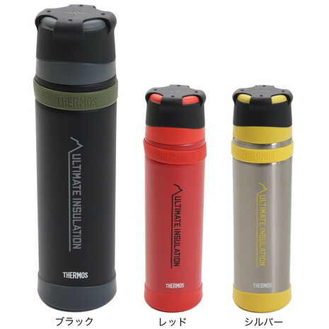 サーモス)山専用ステンレスボトル900ml 専用ケースセット　山専ボトル THERMOS サーモス 山専用ボトル ステンレスボトル 900ml 水筒