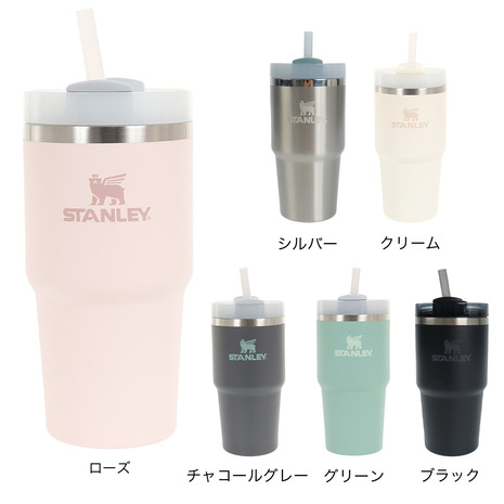 楽天市場】スタンレー（STANLEY）水筒 タンブラー 保冷 H2.0