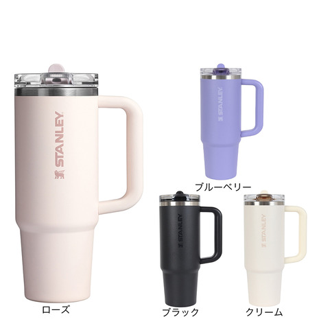 スタンレーJC484プロトアジャスタブルフェイススパナレンチ4インチ容量 | Stanley IceFlow™ Flip Straw Jug 96oz Charcoal | STANLEY