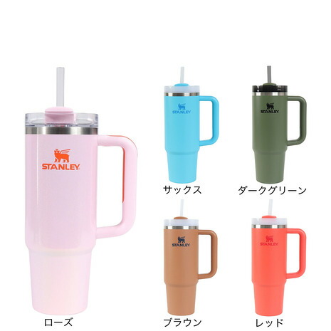 楽天市場】スタンレー（STANLEY） オールデイスリムボトル 0.6L ローズ