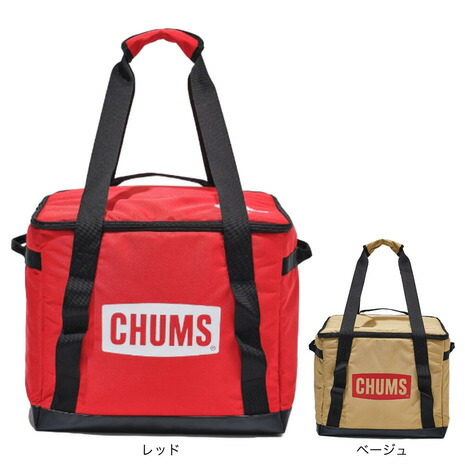 楽天市場】チャムス CHUMS正規品 チャムスストレージボックス