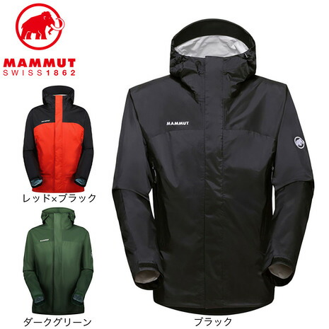 楽天市場】【10%OFFクーポン対象！11/25まで】マムート（MAMMUT