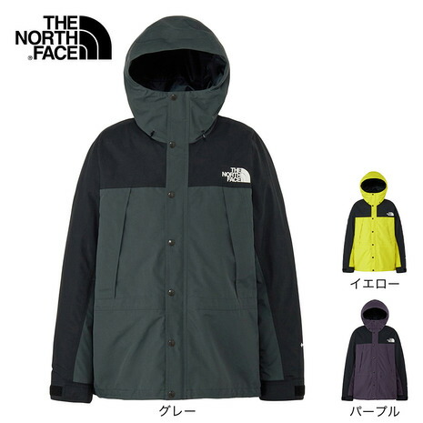 【ポイント最大10倍キャンペーン・要エントリー 4/14 20:00 - 4/17 09:59】ザ・ノース・フェイス(THE NORTH FACE)(メンズ)アウター マウンテンライトジャケット NP62550