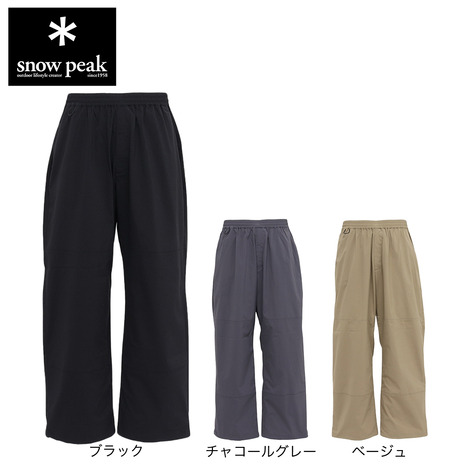 スノーピーク（snow peak）（メンズ）ボトム イージーワイドパンツ NSD-PT-25AU002