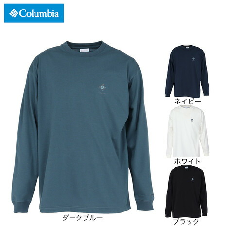 長袖 楽天市場】コロンビア（Columbia）（メンズ）長袖Tシャツ ロンT HARBOR