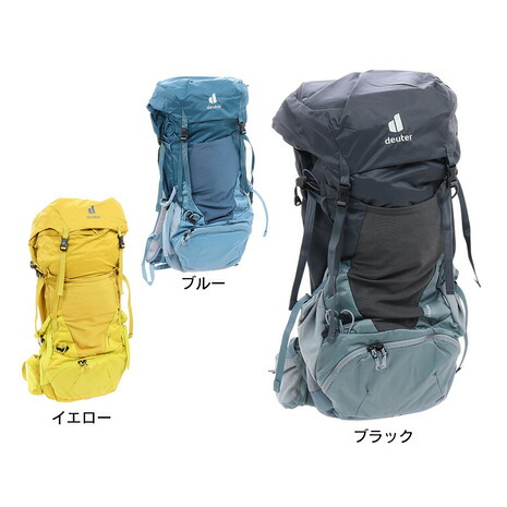 【楽天市場】ドイター（deuter）（メンズ） ザック リュック フューチュラ 32 D3400821：Victoria L-Breath楽天市場支店