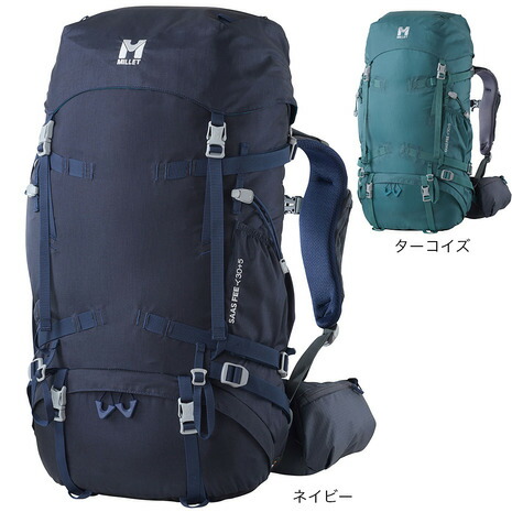【楽天市場】ミレー（Millet）（レディース）トレッキングバッグ 登山バッグ SAAS FEE サースフェー NX 30+5 W