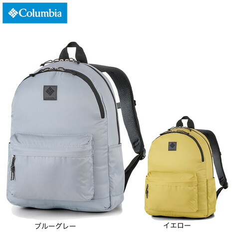 コロンビア（Columbia）（メンズ、レディース）バッグ バックパック リュック グレートスモーキー ガーデンデイパック PU8727