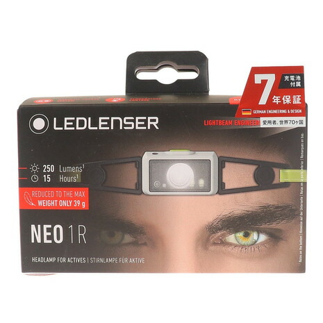 楽天市場】レッドレンザー LED LENSER SEO3 ヘッドランプ