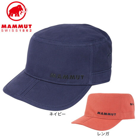 Mammut ワークキャップ 2点セット オリーブグリーン ネイビー 楽天市場】ワークキャップ（ブランドマムート）の通販