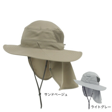 【ポイント最大10倍キャンペーン・要エントリー 4/14 20:00 - 4/17 09:59】サンデーアフタヌーン（メンズ、レディース）帽子 ハット トレッキング 登山 バックドロップ ブーニー S2A02899