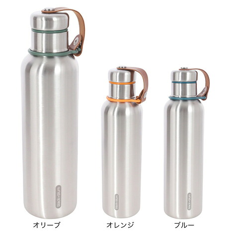 ブラックブルム（black+blum）（メンズ、レディース、キッズ）保温 保冷ボトル L 14005 14006 14007 750ml