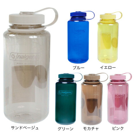 期間限定☆Patagoniaナルゲン 1リットル 楽天市場】【18・20日は！枚数限定 最大1,000円OFFクーポン