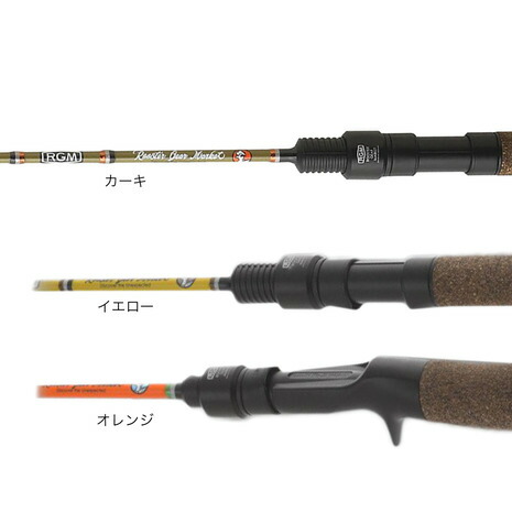 ルースター ギア マーケット（ROOSTER GEAR MARKET）釣り竿 ロッド グラスロッド SPEC.T 120S 1600210 ジャッカル RGM