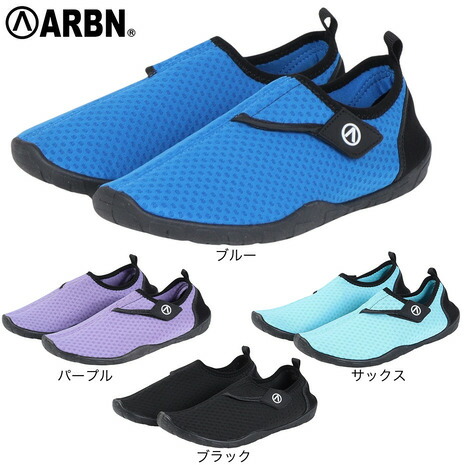 楽天市場】エアボーン（ARBN）（キッズ）ジュニア 子供用 マリン