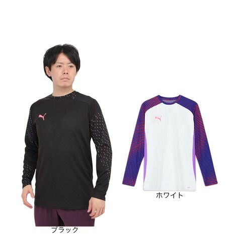 楽天市場】プーマ サッカーウェア プラクティスシャツ 長袖 メンズ