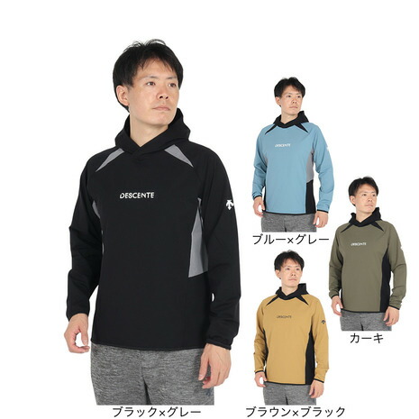 DESCENTEウォームアップウエア 楽天市場】デサント（DESCENTE）（メンズ、レディース）バレーボール