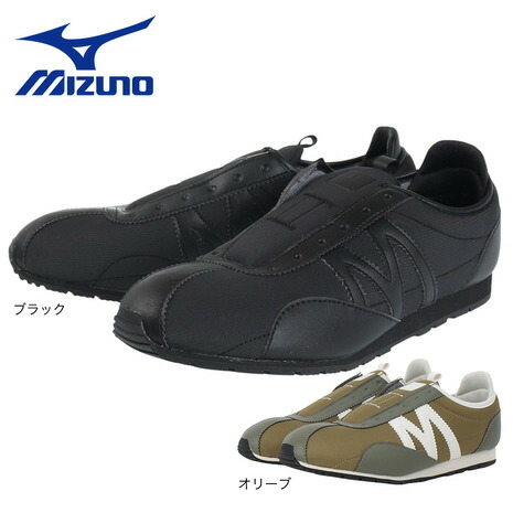 ミズノ　mizuno カーボン フロントフォーク オーバーサイズ　MR120 ミズノ MIZUNO カーボンフォーク フロントフォーク 700c