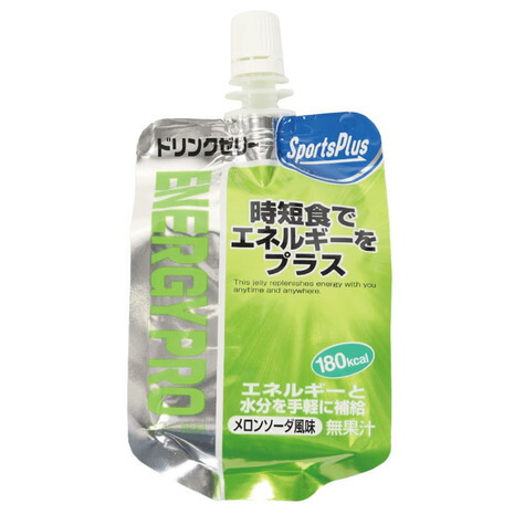 ラムネ 瓶ラムネ6P ＜ ハタ鉱泉WEBショップ
