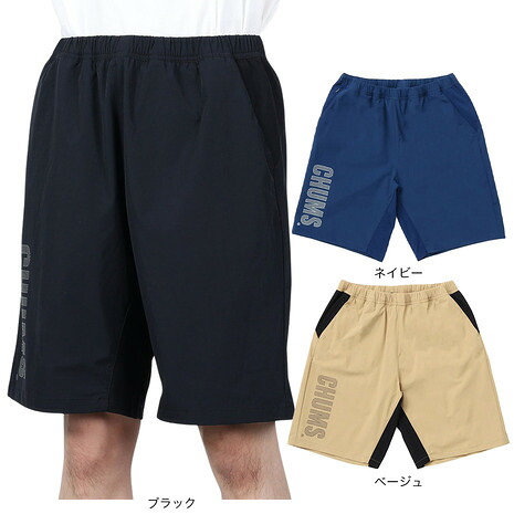 【ポイント最大10倍キャンペーン・要エントリー 4/14 20:00 - 4/17 09:59】チャムス（CHUMS）（メンズ）エアトレイルストレッチショーツ CH03-1333