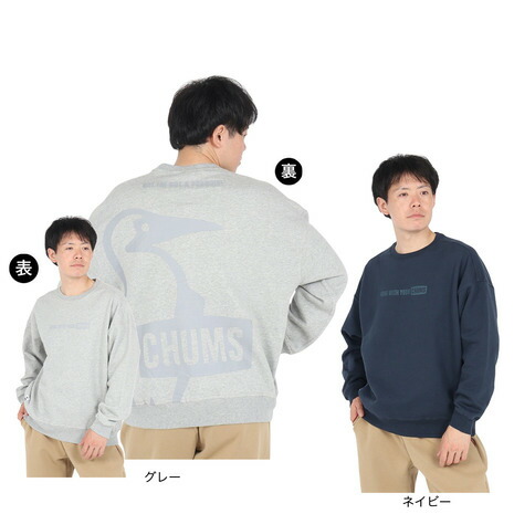 チャムス（CHUMS）（メンズ）オーバーサイズドビッグブービークルートップ CH00-1466
