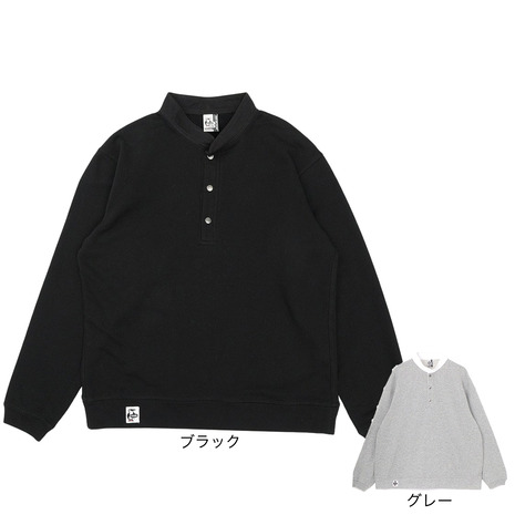 【ポイント最大10倍キャンペーン・要エントリー 4/14 20:00 - 4/17 09:59】チャムス（CHUMS）（メンズ）ハリケーントップ スウェット CH00-1514