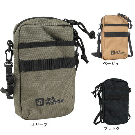 【楽天市場】【最大10倍ポイントバックキャンペーン・要エントリー 2/15(日) 限定】ジャックウルフスキン（JackWolfskin