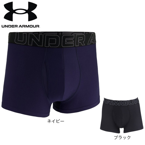 楽天市場】【20%OFFクーポン対象！11/25まで】アンダーアーマー（UNDER