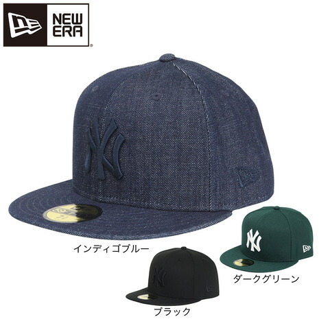 ニューエラ 59FIFTYキャップ ７7/8 ２個 ニューエラキャップ 59FIFTY 2トーン ONSPOTZ別注（キャップ
