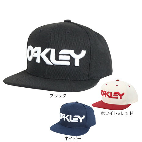 楽天市場】オークリー（OAKLEY）（メンズ）キャップ MARK III