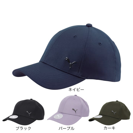 楽天市場】プーマ（PUMA）（メンズ、レディース）メタル