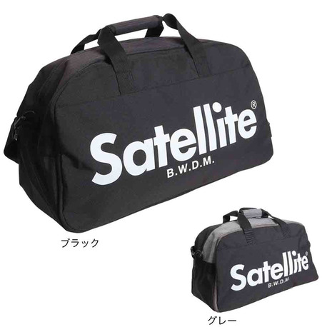 楽天市場】サテライト（Satellite）（メンズ、レディース）DUF2