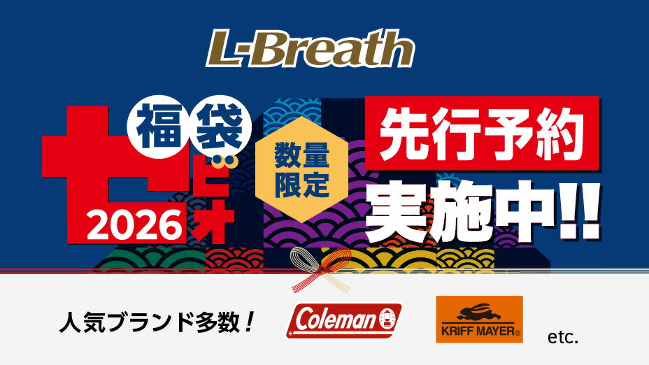 2026ǯ ̸ꡪL-Breathʥ֥쥹ʡ