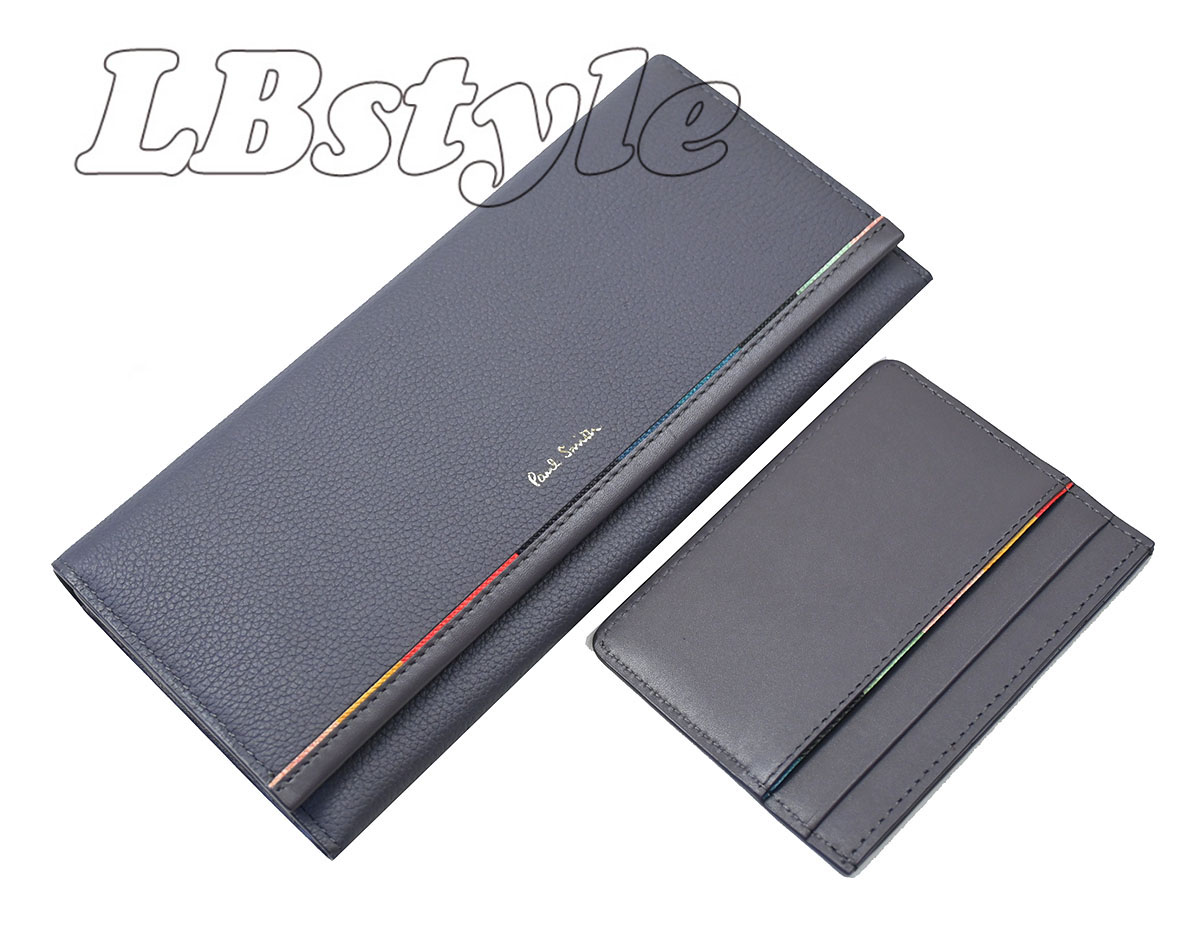 Paul Smithポールスミス 長財布 レイヤードストライプ カードケース付 楽天市場】ポールスミス 長財布 メンズ paulsmith 長財布