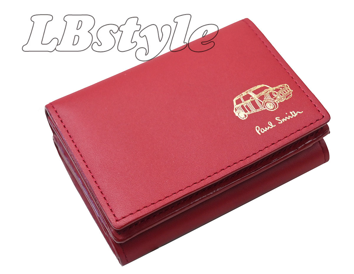 ポールスミス　財布　三つ折り財布　paulsmith　ミニエンボス牛革　三つ折り財布　ポール・スミス　人気　小銭入れ付き　財布　ポールスミス900-1251｜LBSTYLE