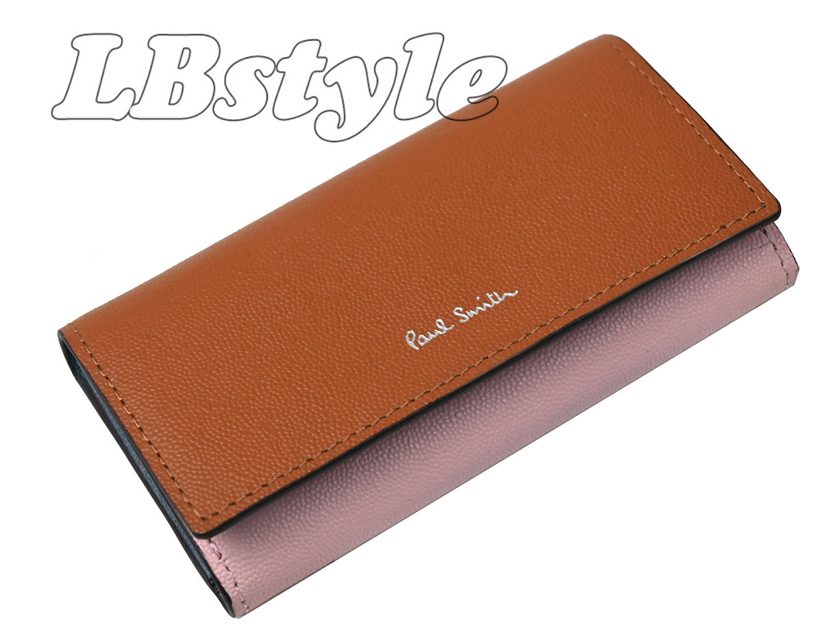 ★新品 訳有 ポールスミス キーケース マルチカラー PaulSmith ポールスミス Paul Smith キーケース （ネイビー） - ファッション通販