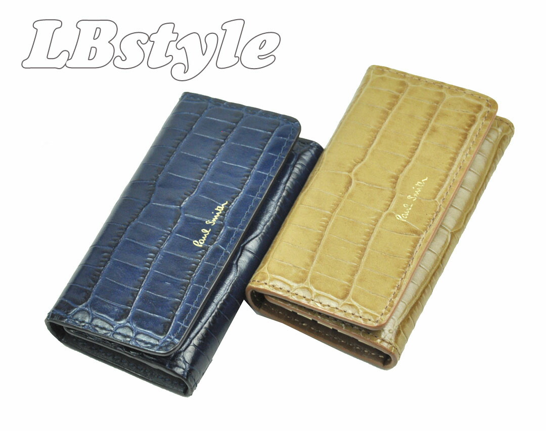 ★新品 訳有 ポールスミス キーケース マルチカラー PaulSmith 楽天市場】ポールスミス キーケース paulsmith キーケース ポール