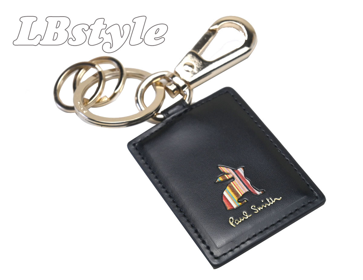 Paul Smith ラグビー　キーホルダー PS Paul Smith ブロックキーリング / Paul Smith | ファッション