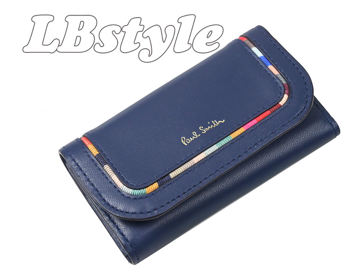 ポールスミス キーケース Paul Smith ポールスミス キーケース ワックスレザー 革 レザー