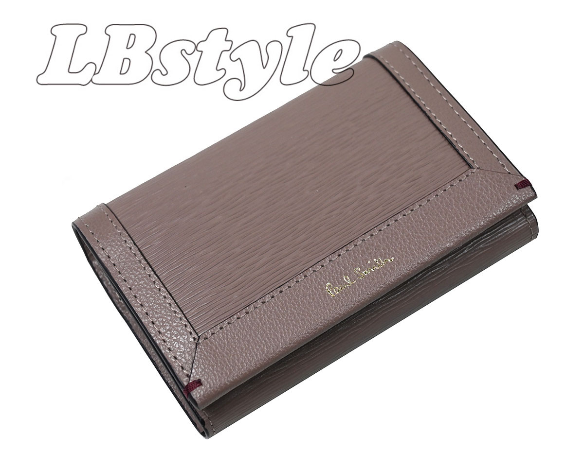 楽天市場】ポールスミス 名刺入れ paulsmith カードケース ポール