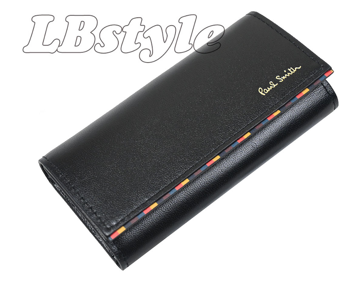 Paul Smith 新品未使用品　コードバン　キーケース　ブラック 楽天市場】コードバン キーケース paul smithの通販