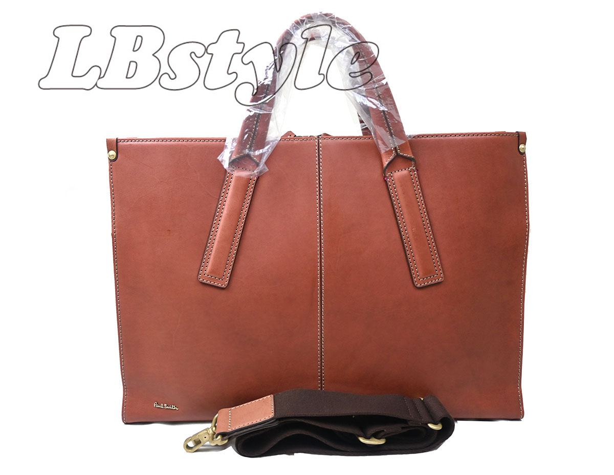 【美品】ポールスミス レザー ブリーフケース 本革 ブラウン シルバー金具 Paul Smith ポールスミス ビジネスバッグ ブリーフケース レザー